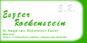 eszter rockenstein business card